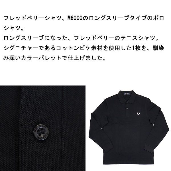 正規取扱店 FRED PERRY (フレッドペリー) M6006 The Fred Perry Shirt