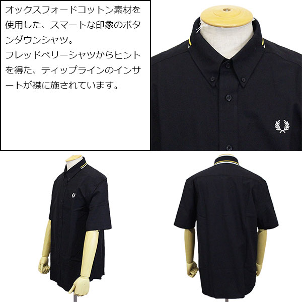 FREDPERRY(フレッドペリー)正規取扱店THREEWOOD
