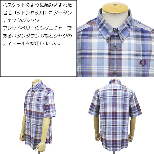 FREDPERRY(フレッドペリー)正規取扱店THREEWOOD