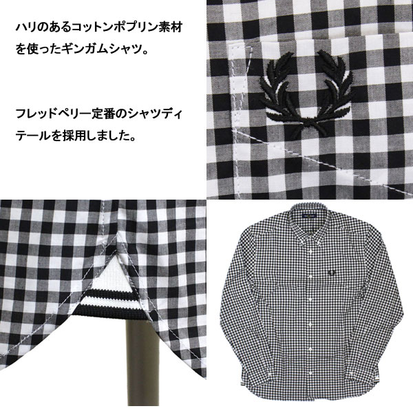 FREDPERRY正規取扱店THREEWOOD
