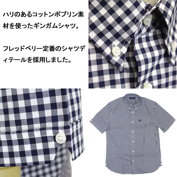 FREDPERRY(フレッドペリー)正規取扱店