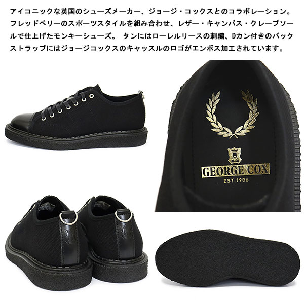 FREDPERRY正規取扱店THREEWOOD