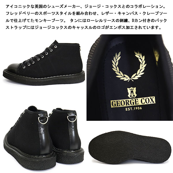 FREDPERRY正規取扱店THREEWOOD