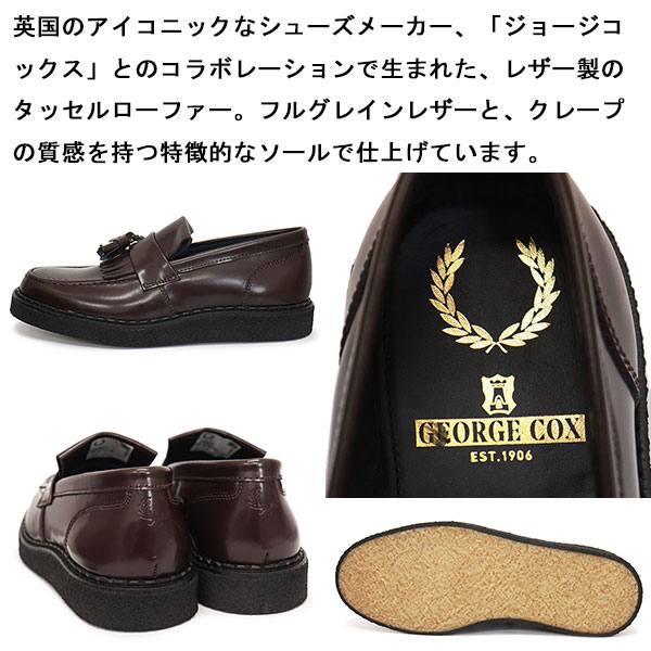 Fredperry正規取扱店