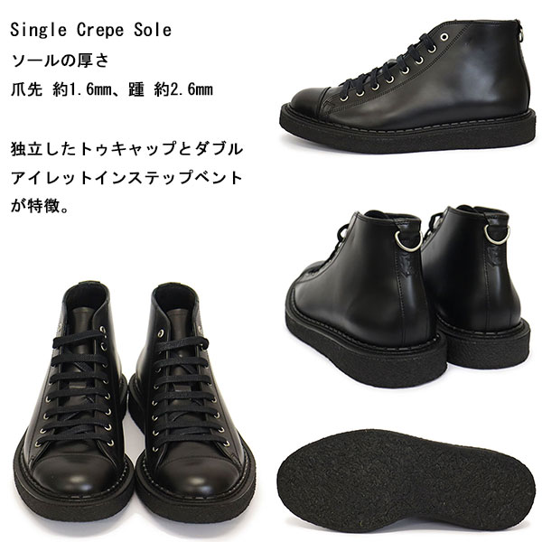  boots opium 裏原 SIDE ZIP LOW BOOTS CALF FULL GRAIN | GUIDI(グイディ