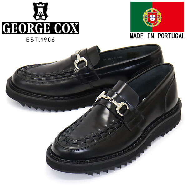 georgecox