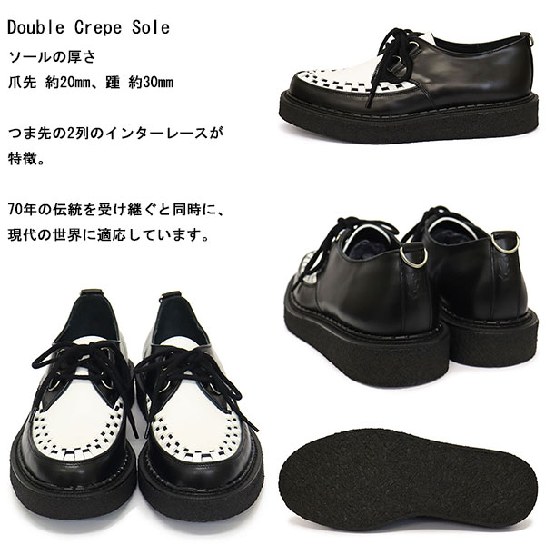 georgecox(ジョージコックス)正規取扱店