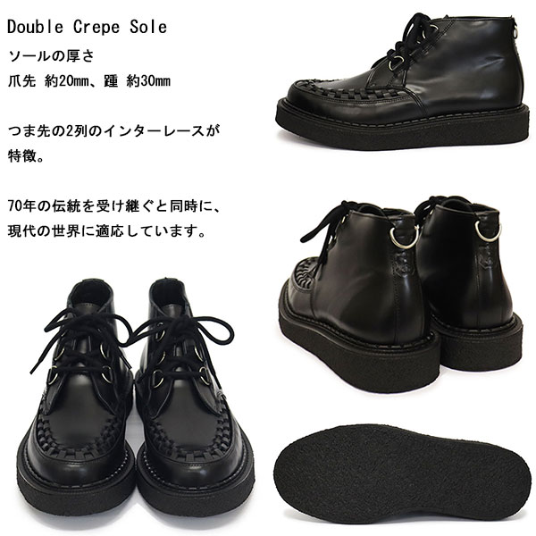 georgecox(ジョージコックス)正規取扱店