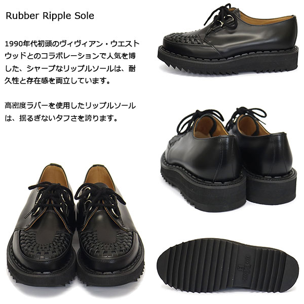 georgecox正規取扱店THREEWOOD