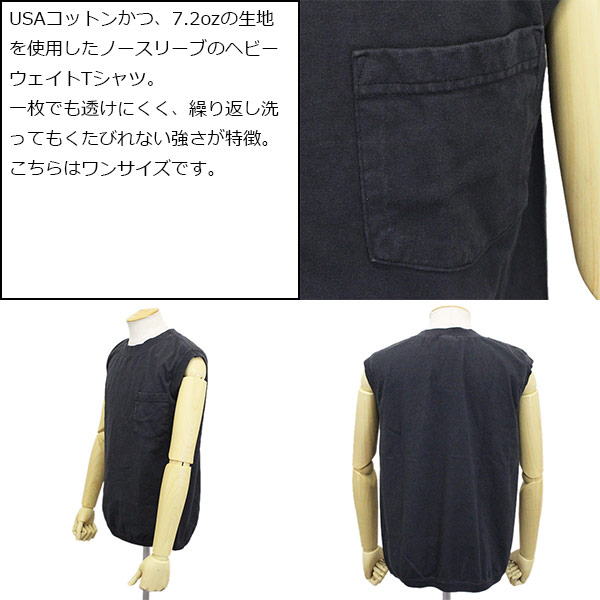 Goodwear(グッドウェア)正規取扱店THREEWOOD