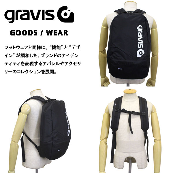 gravis(グラビス)正規取扱店THREEWOOD