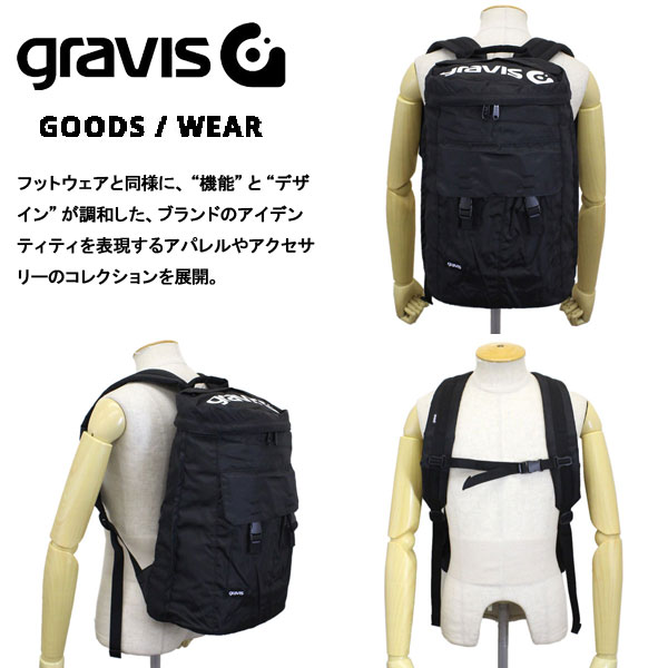 gravis(グラビス)正規取扱店THREEWOOD