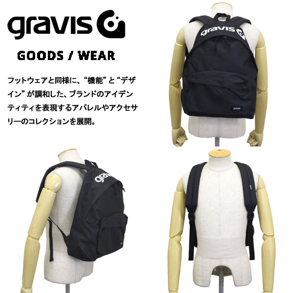 gravis(グラビス)正規取扱店THREEWOOD