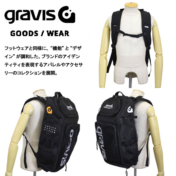 gravis(グラビス)正規取扱店THREEWOOD