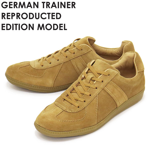 GERMAN TRAINER