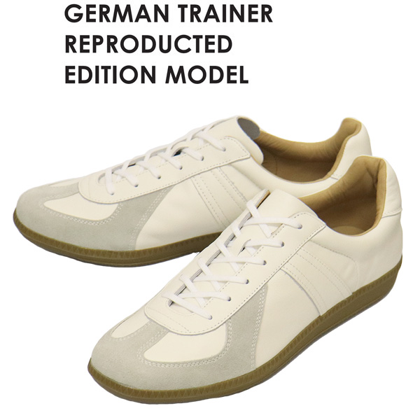 GERMANTRAINER(ジャーマントレーナー)正規取扱店
