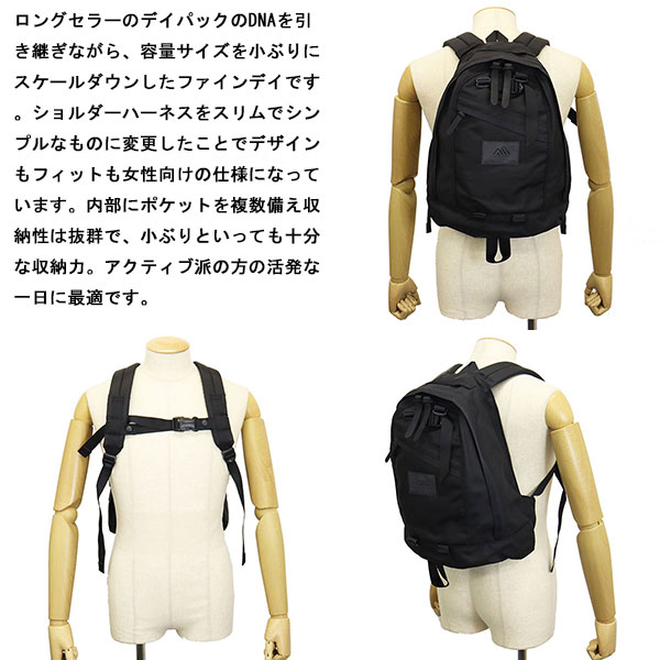 gregory(グレゴリー)正規取扱店