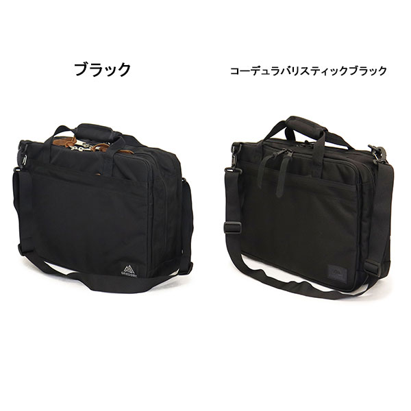 gregory(グレゴリー)正規取扱店