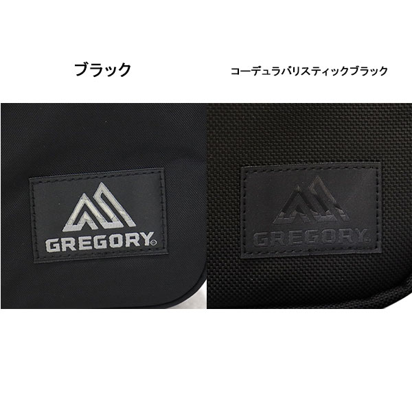 gregory(グレゴリー)正規取扱店