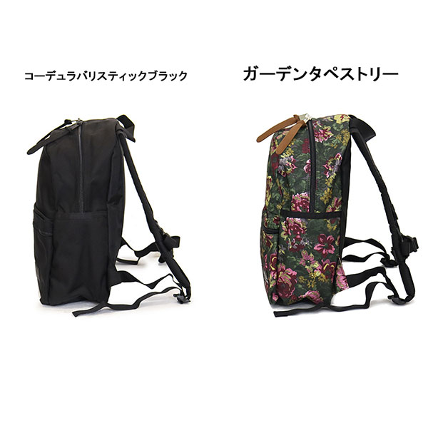 gregory(グレゴリー)正規取扱店