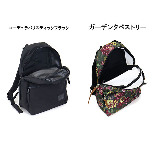 gregory(グレゴリー)正規取扱店