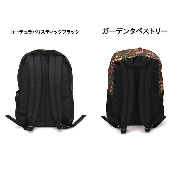 gregory(グレゴリー)正規取扱店