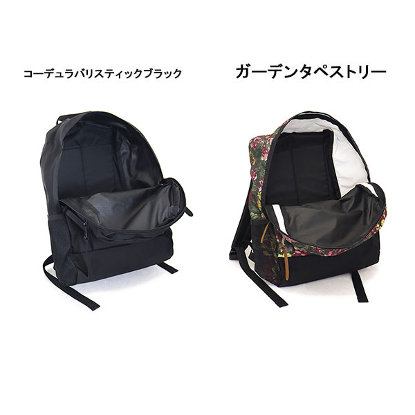 gregory(グレゴリー)正規取扱店