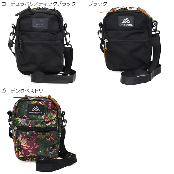 GREGORY(グレゴリー)正規取扱店