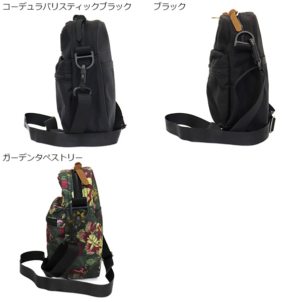 GREGORY(グレゴリー)正規取扱店