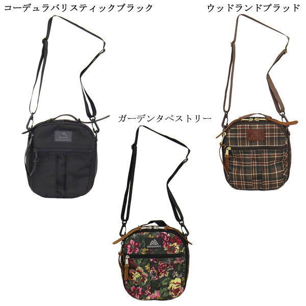 GREGORY(グレゴリー)正規取扱店