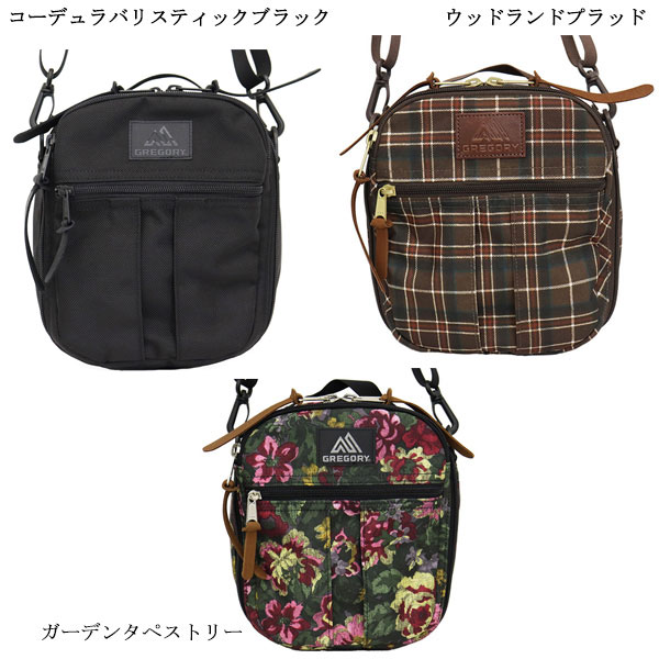 GREGORY(グレゴリー)正規取扱店