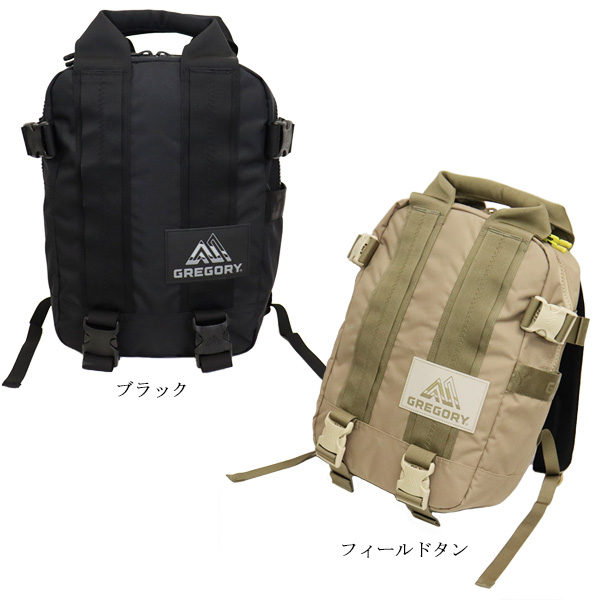 GREGORY(グレゴリー)正規取扱店