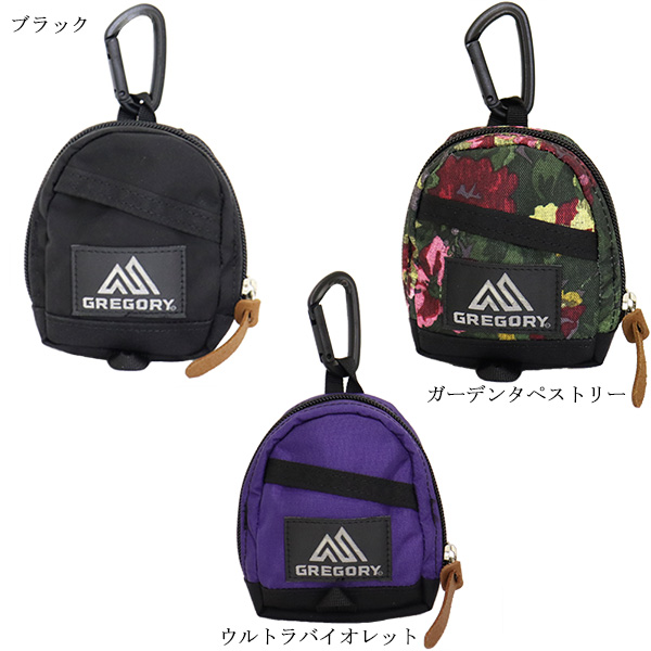 GREGORY(グレゴリー)正規取扱店