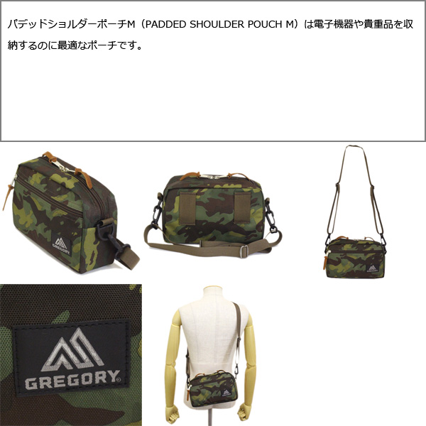 GREGORY(グレゴリー)正規取扱店THREEWOOD