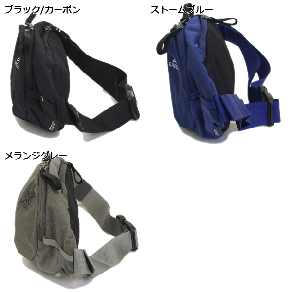 GREGORY(グレゴリー)正規取扱店THREEWOOD