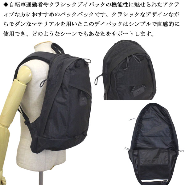 GREGORY(グレゴリー)正規取扱店THREEWOOD(スリーウッド)