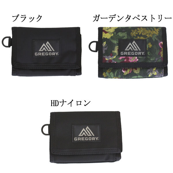 GREGORY(グレゴリー)正規取扱店