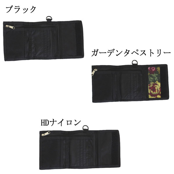 GREGORY(グレゴリー)正規取扱店