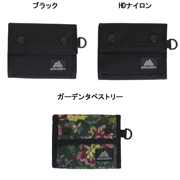 GREGORY(グレゴリー)正規取扱店THREEWOOD