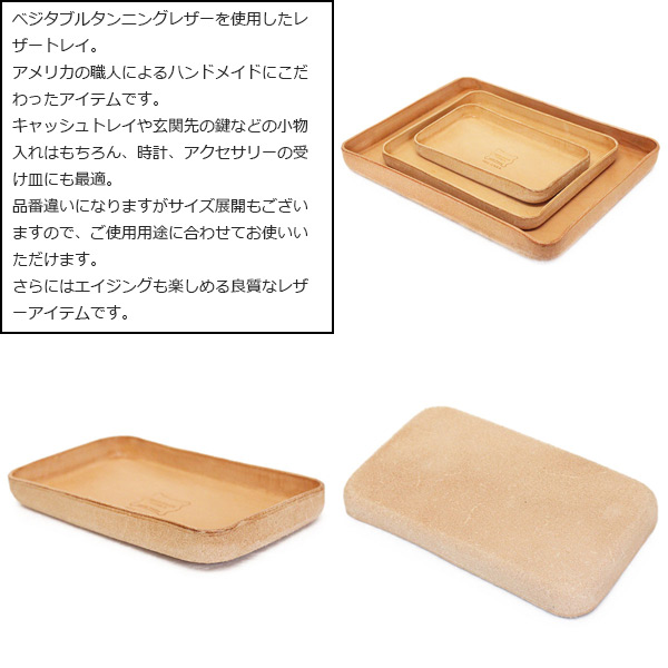 HERITAGELEATHER CO.(ヘリテージレザー)正規取扱店THREEWOOD