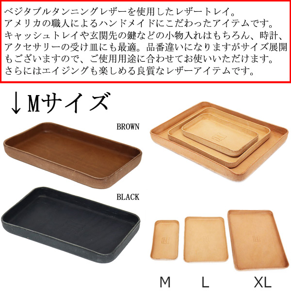HERITAGELEATHER CO.(ヘリテージレザー)正規取扱店