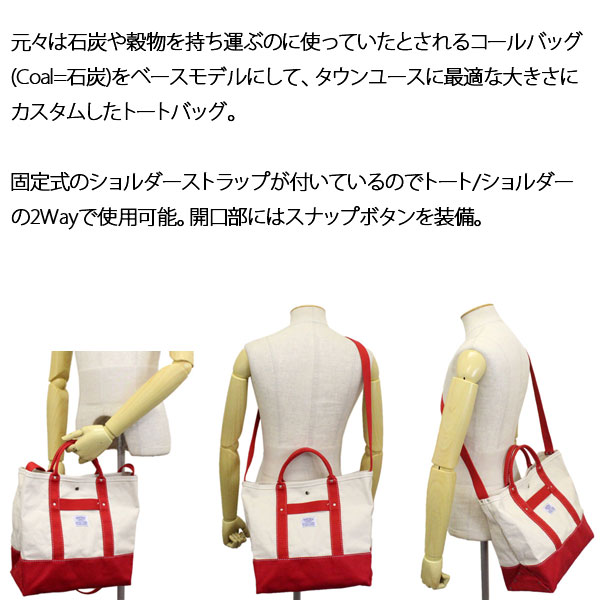 HERITAGE LEATHER CO.正規取扱店THREEWOOD