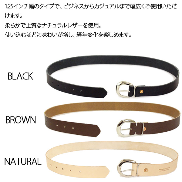 HERITAGE LEATHER CO.正規取扱店THREEWOOD