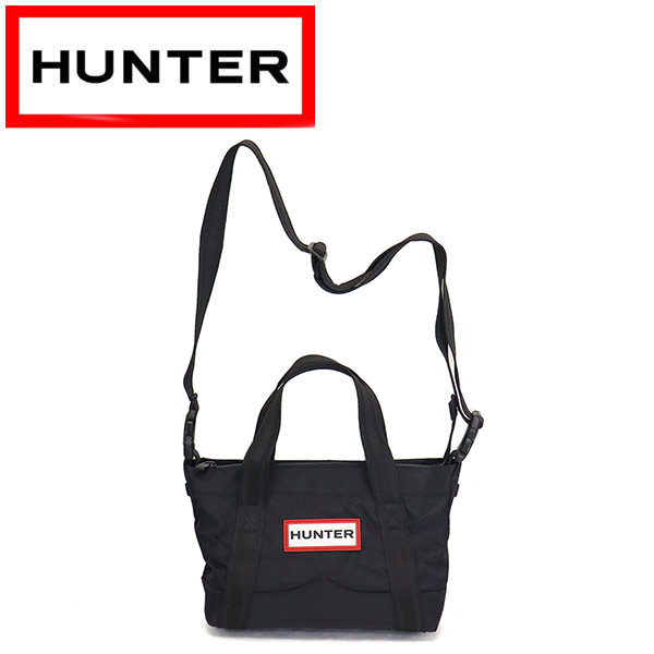 HUNTER(ハンター)正規取扱店