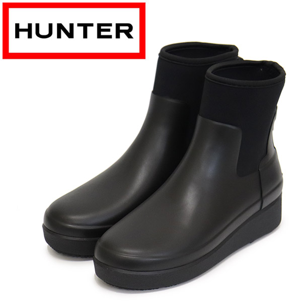 HUNTER(ハンター)正規取扱店