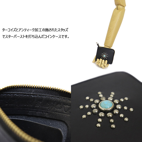 正規取扱店 HTC(Hollywood Trading Company) T-5 Wallet #SB Turquoise