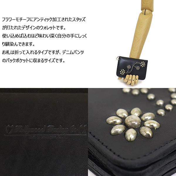 HTC正規取扱店