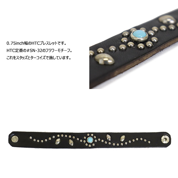 HTC(Hollywood Trading Company) Bracelet #SN-32 Turquoise 0.75