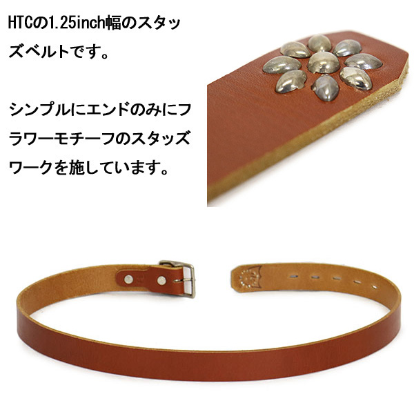 HTC正規取扱店