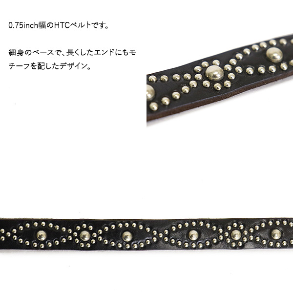 正規取扱店 HTC(Hollywood Trading Company) Belt #D-Style Studs 0.75